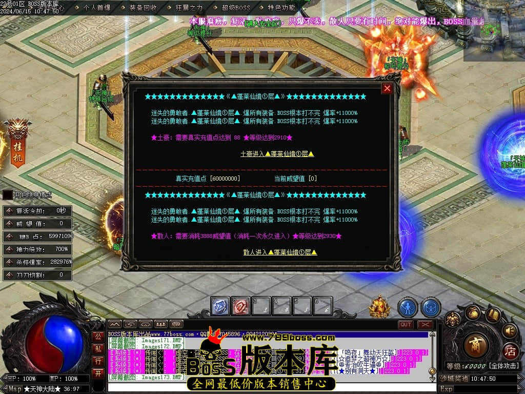 Images174压缩后.JPG