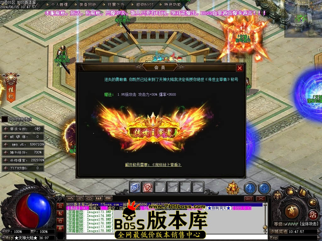 Images179压缩后.JPG