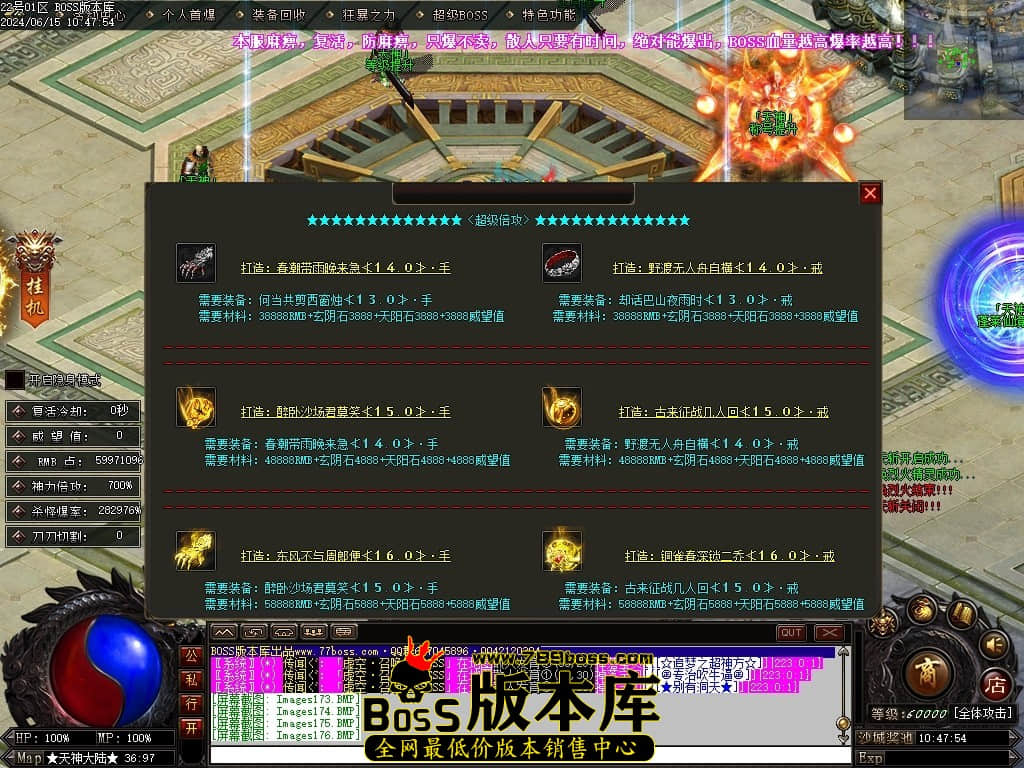 Images177压缩后.JPG