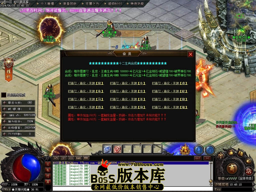Images185压缩后.JPG