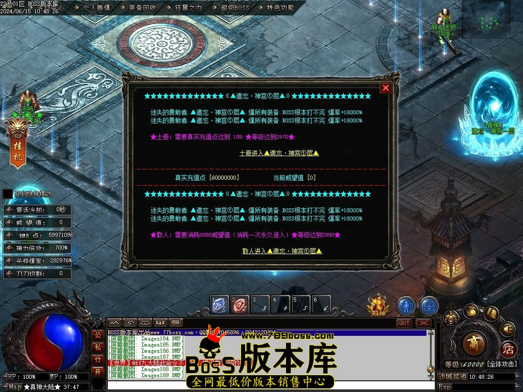 Images190压缩后.JPG