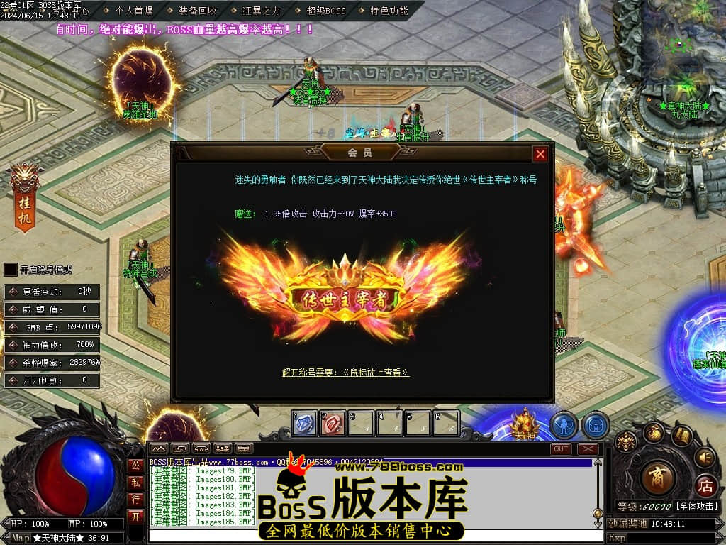 Images186压缩后.JPG