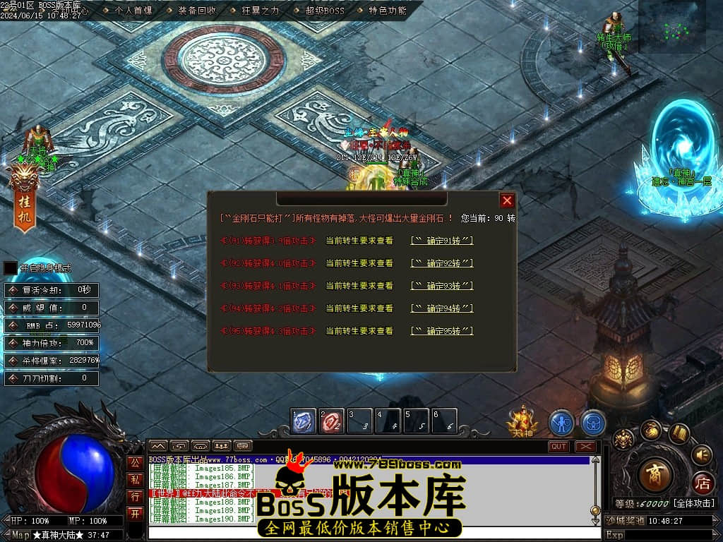 Images191压缩后.JPG