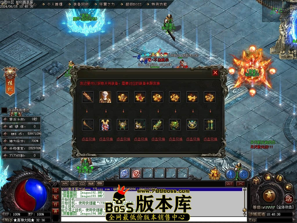 Images195压缩后.JPG