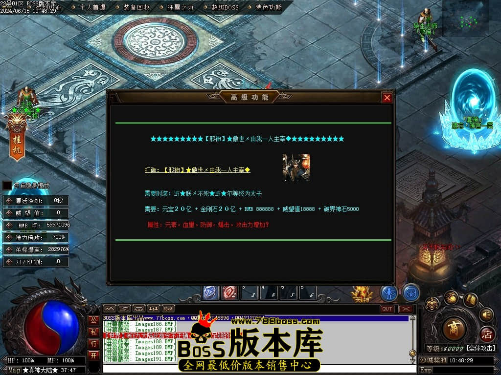Images192压缩后.JPG