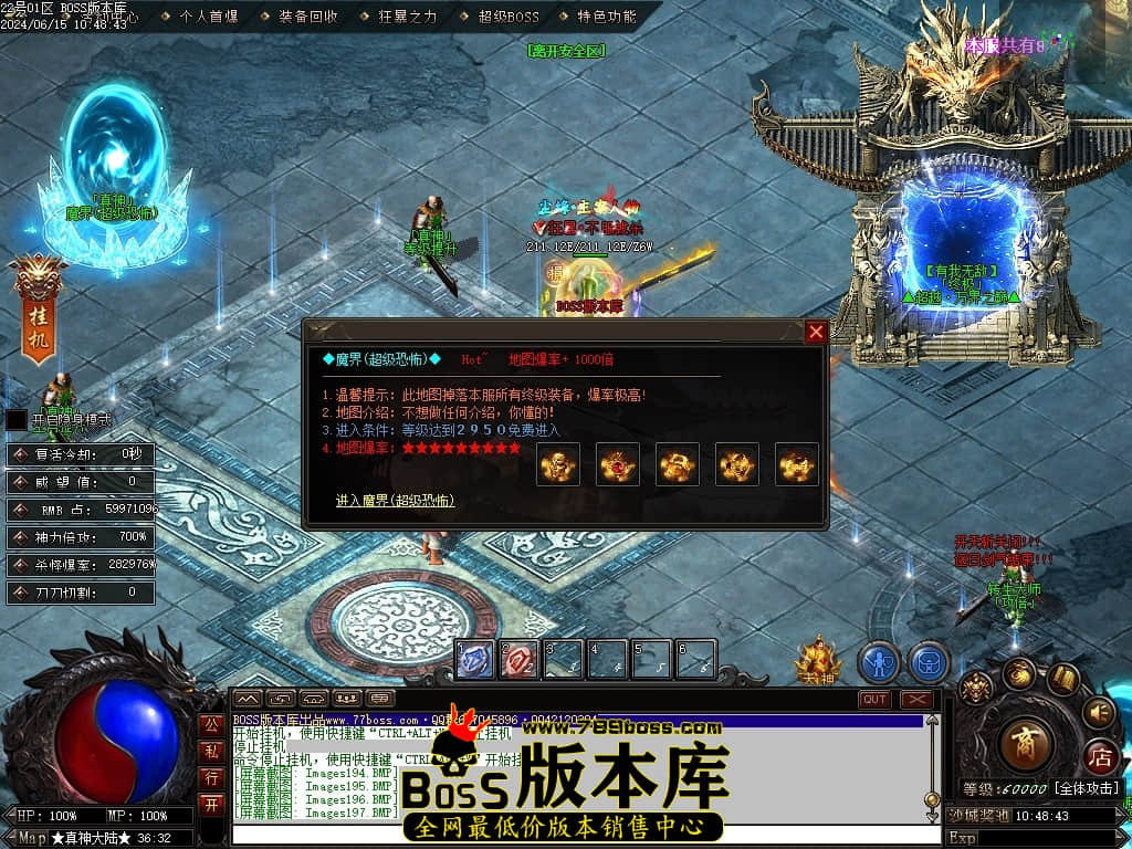 Images198压缩后.JPG