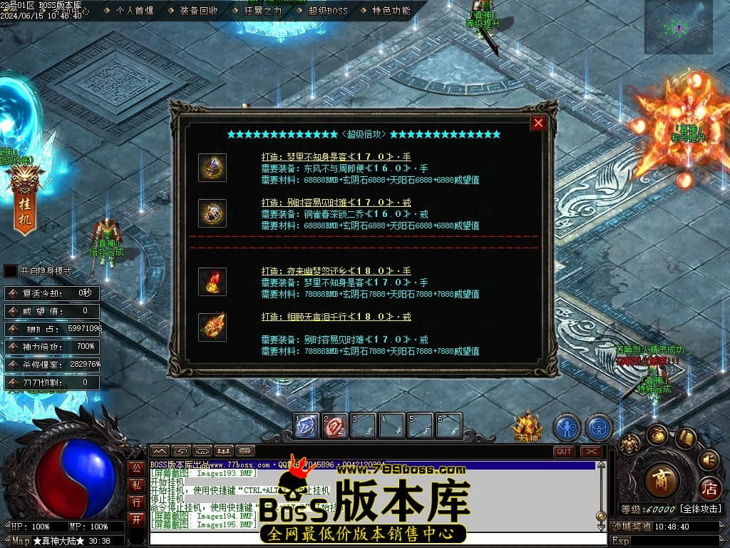 Images196压缩后.JPG