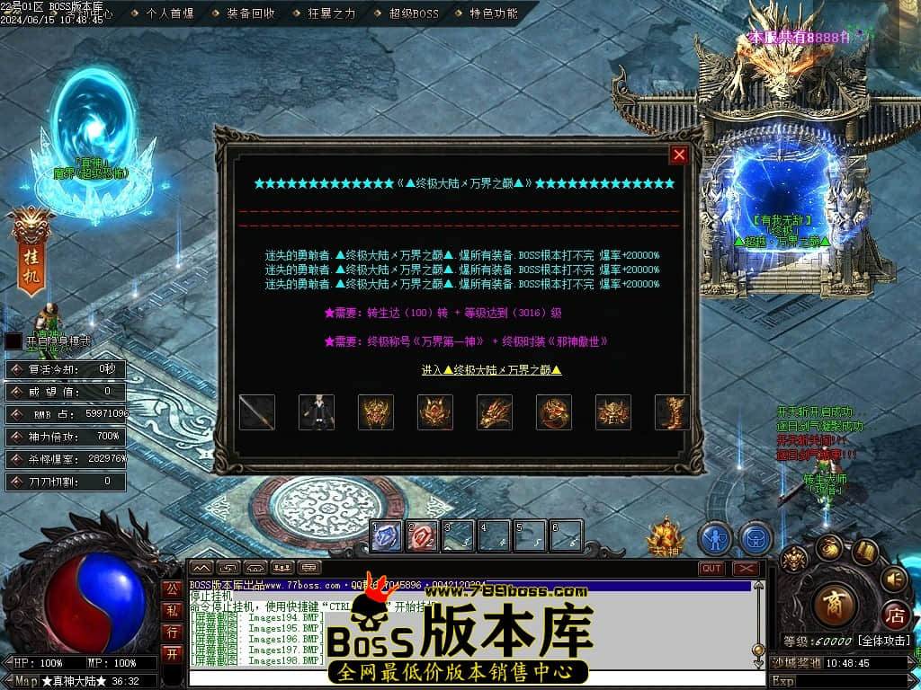 Images199压缩后.JPG