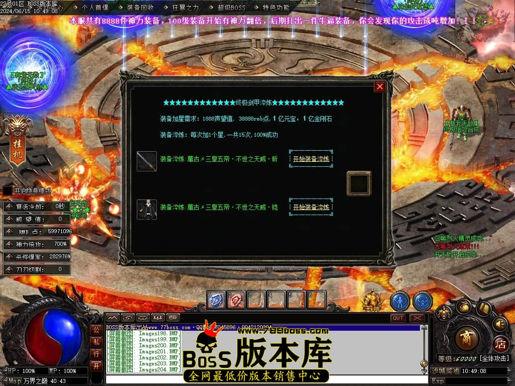 Images205压缩后.JPG