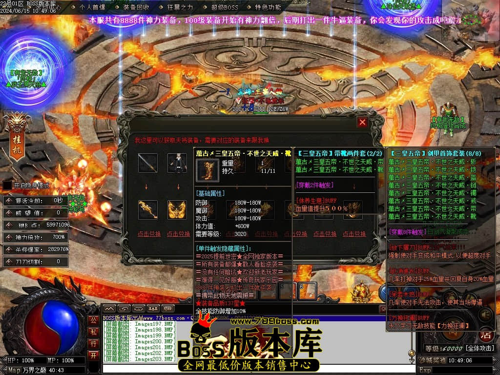 Images204压缩后.JPG