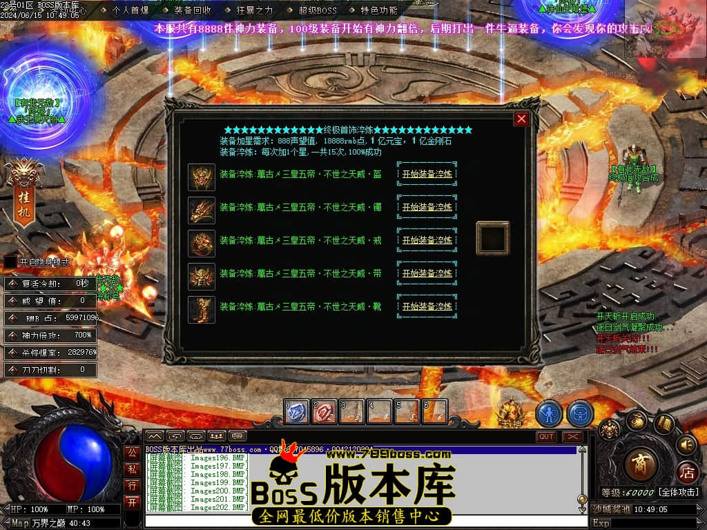 Images203压缩后.JPG