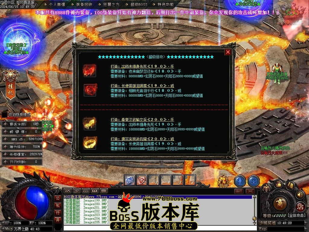 Images206压缩后.JPG