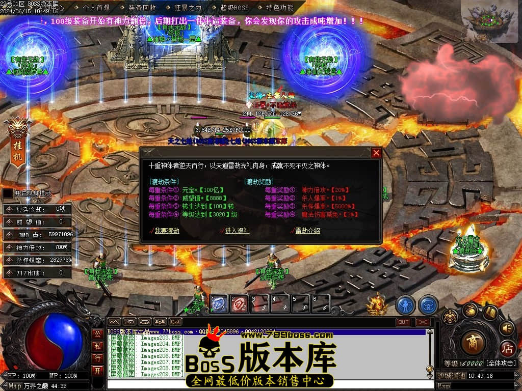 Images210压缩后.JPG