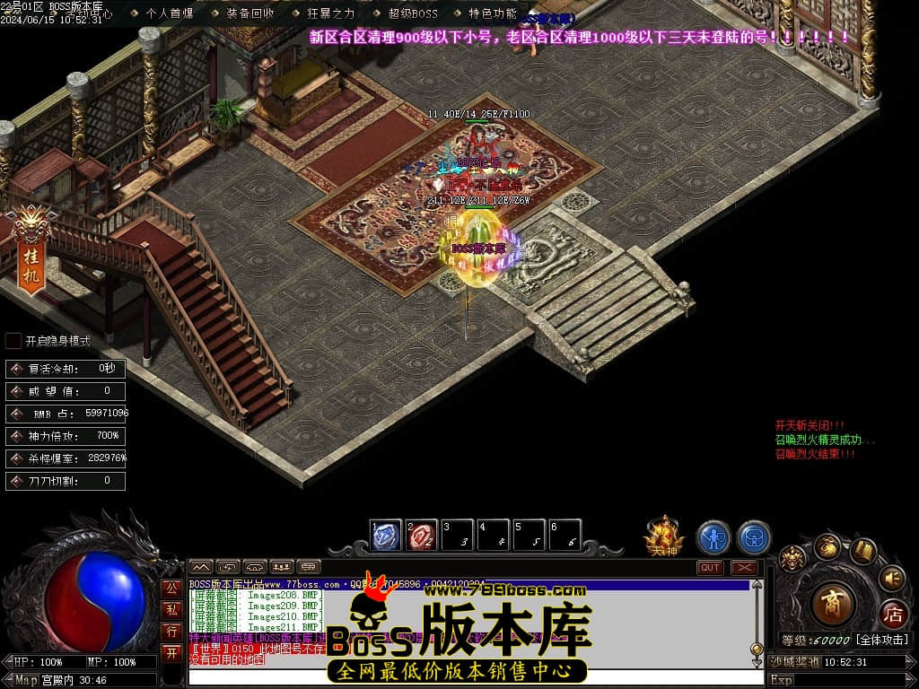 Images212压缩后.JPG