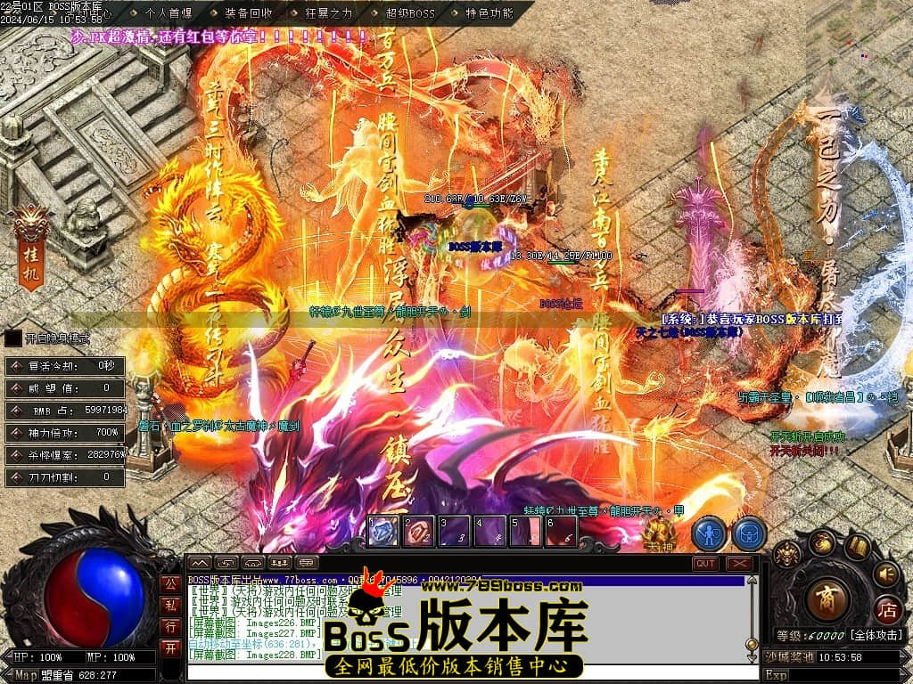 Images229压缩后.JPG