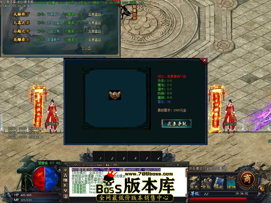 Images10压缩后.JPG