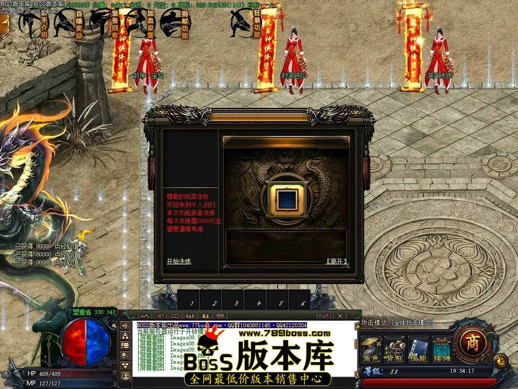 Images13压缩后.JPG
