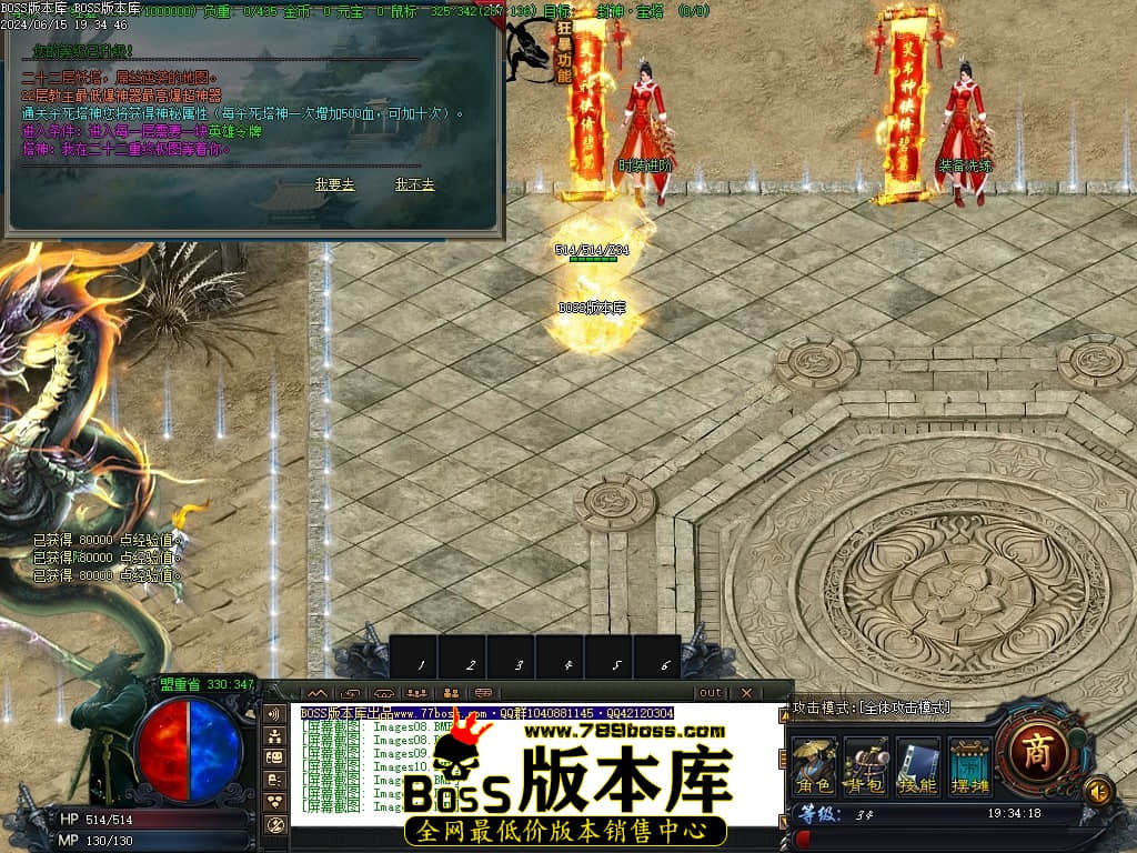 Images14压缩后.JPG
