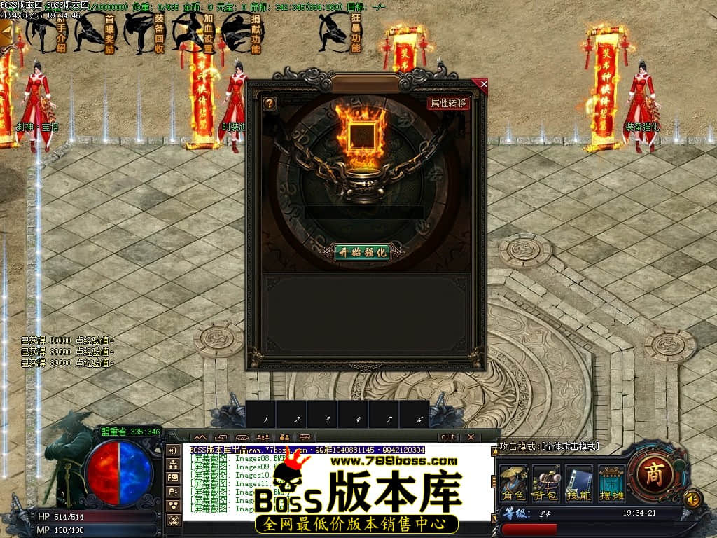 Images15压缩后.JPG