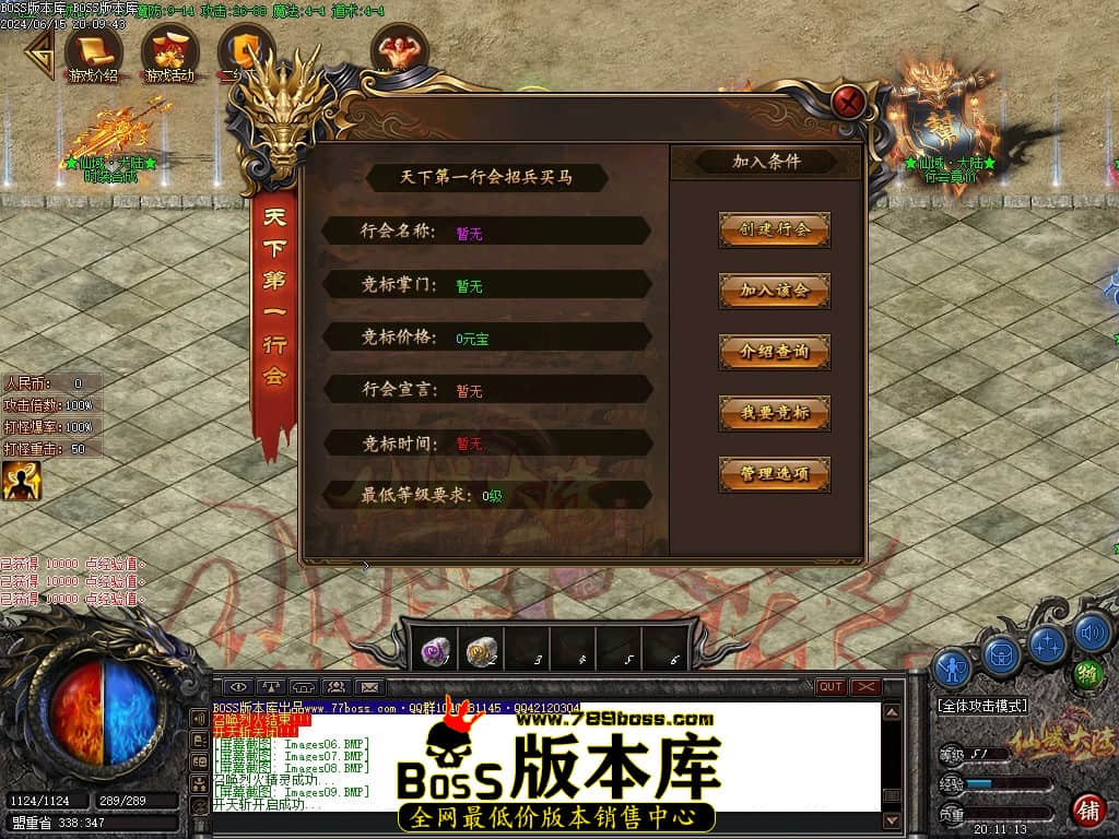 Images10压缩后.JPG