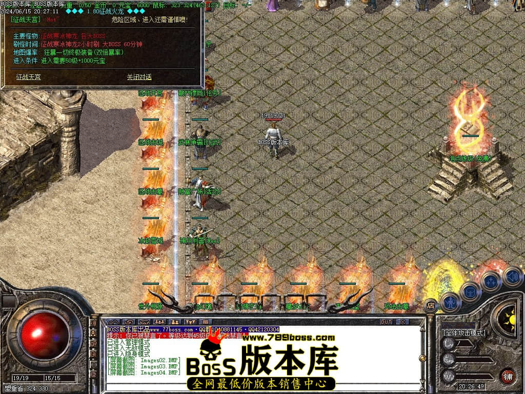 Images05压缩后.JPG