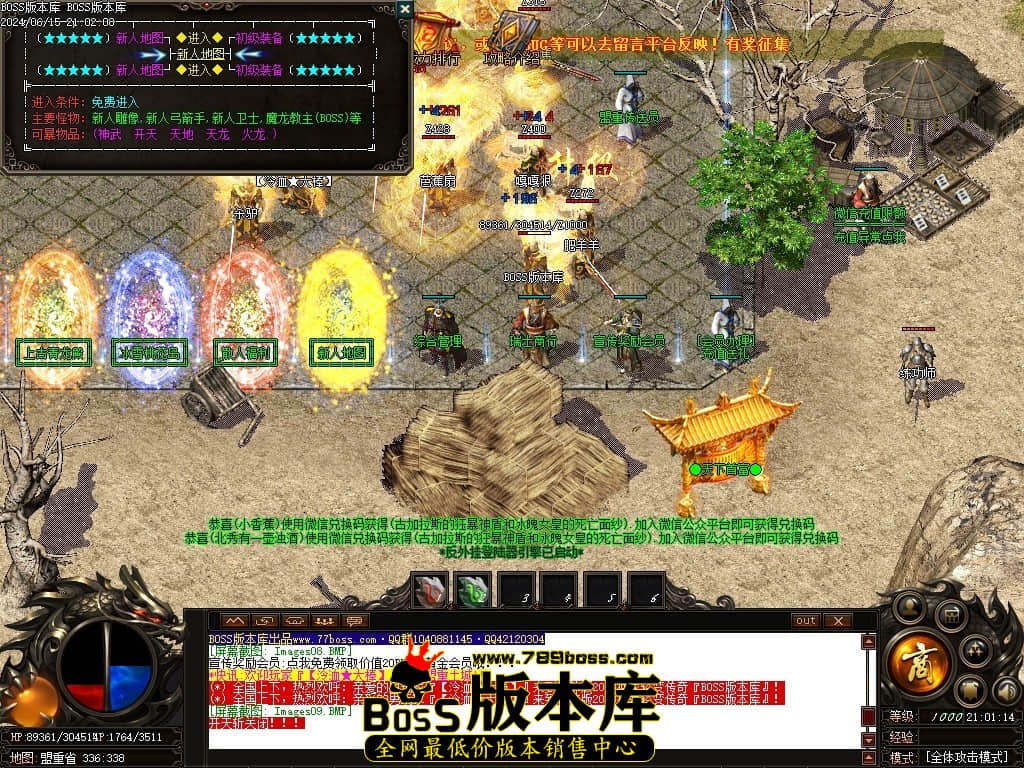 Images10压缩后.JPG