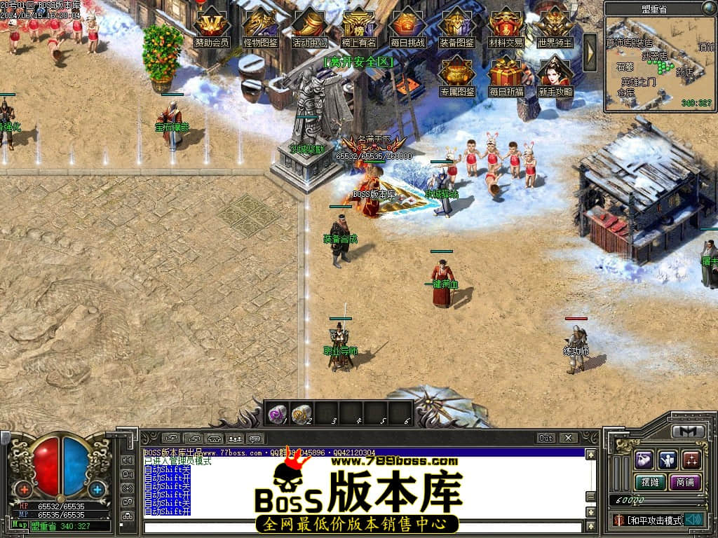 Images05压缩后.JPG