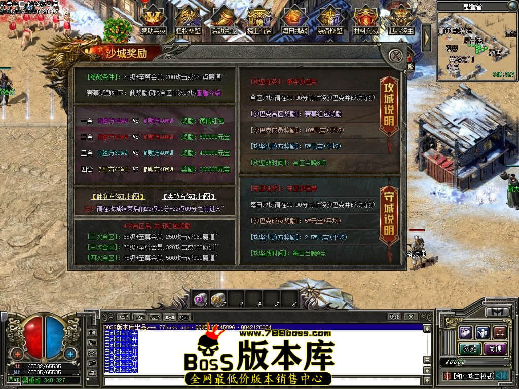 Images06压缩后.JPG
