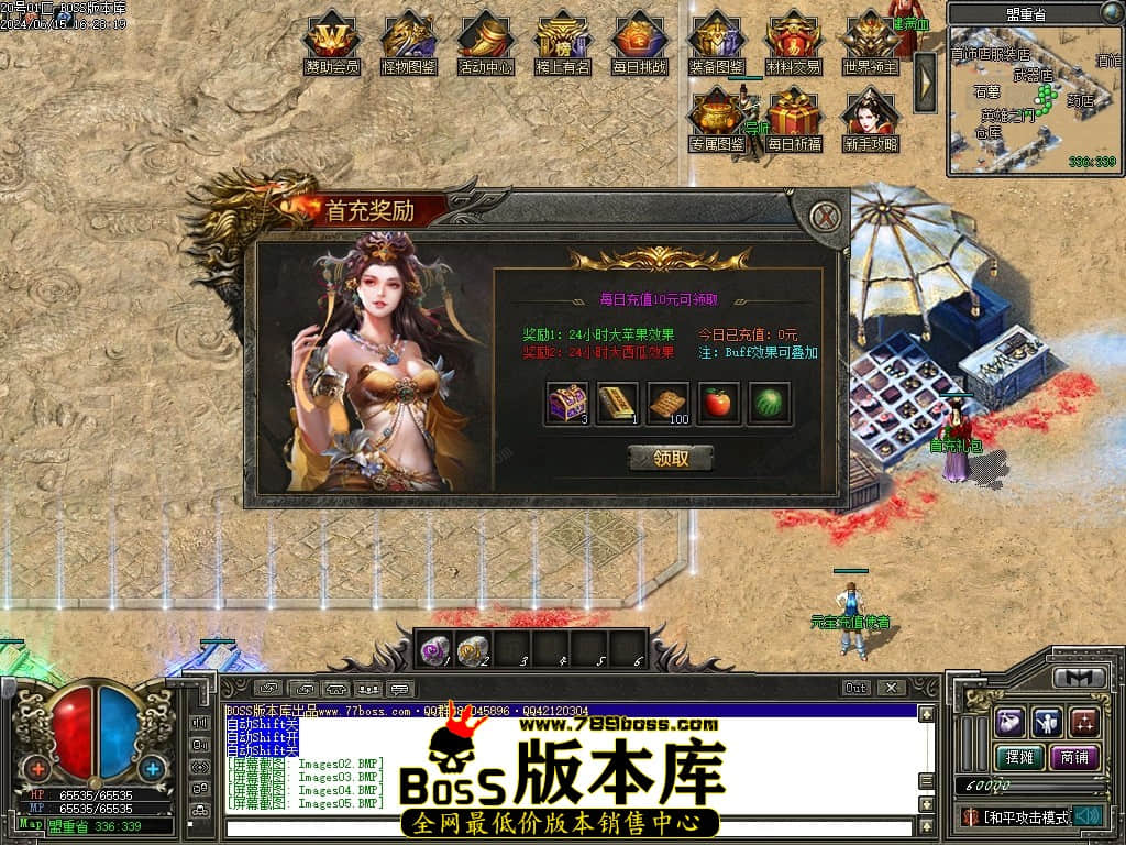 Images12压缩后.JPG
