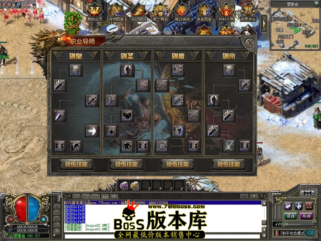 Images10压缩后.JPG