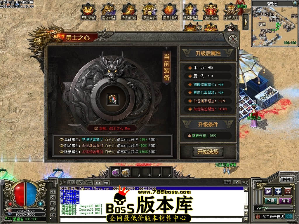 Images11压缩后.JPG