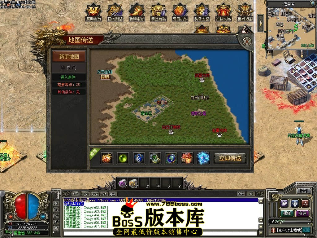 Images14压缩后.JPG