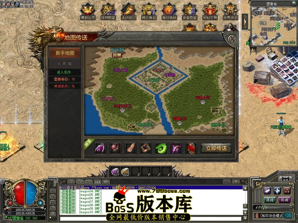 Images17压缩后.JPG