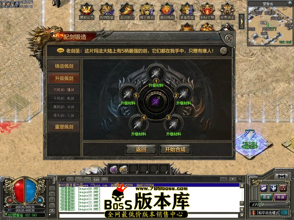Images21压缩后.JPG