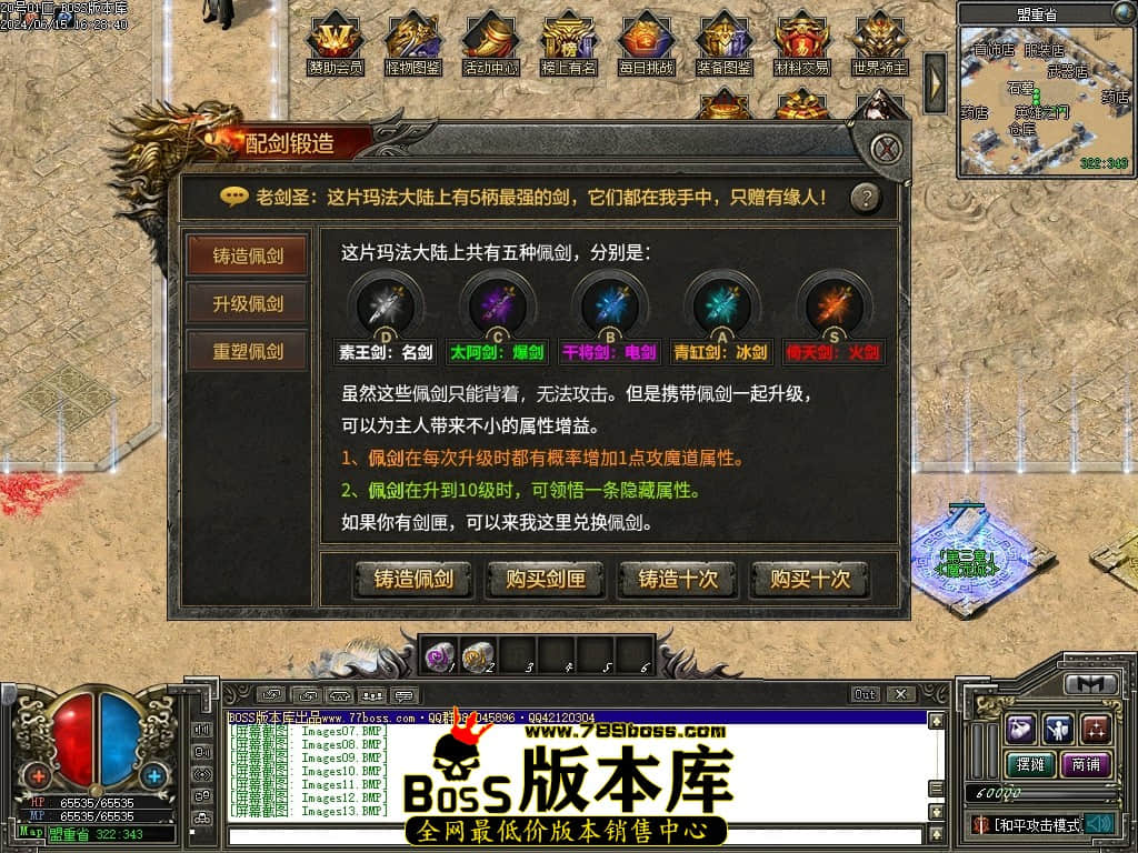 Images20压缩后.JPG