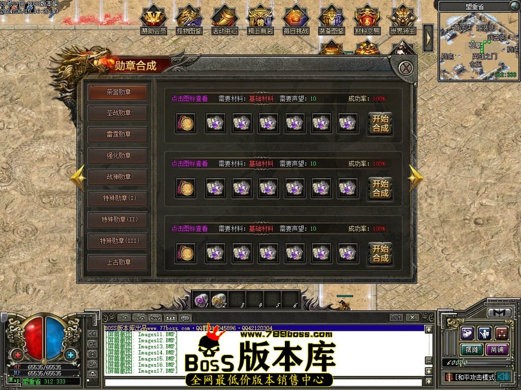 Images24压缩后.JPG