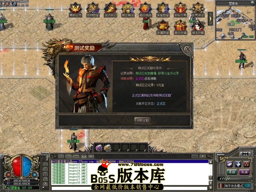 Images25压缩后.JPG