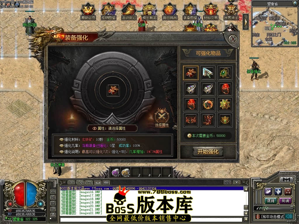 Images29压缩后.JPG