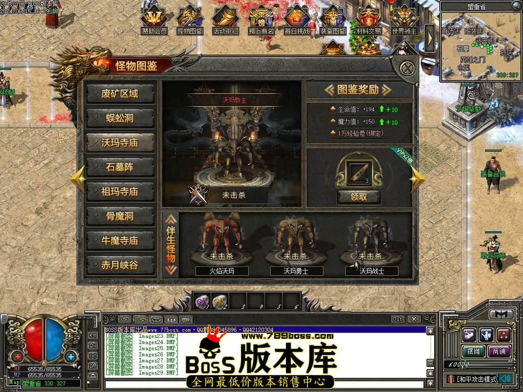 Images36压缩后.JPG