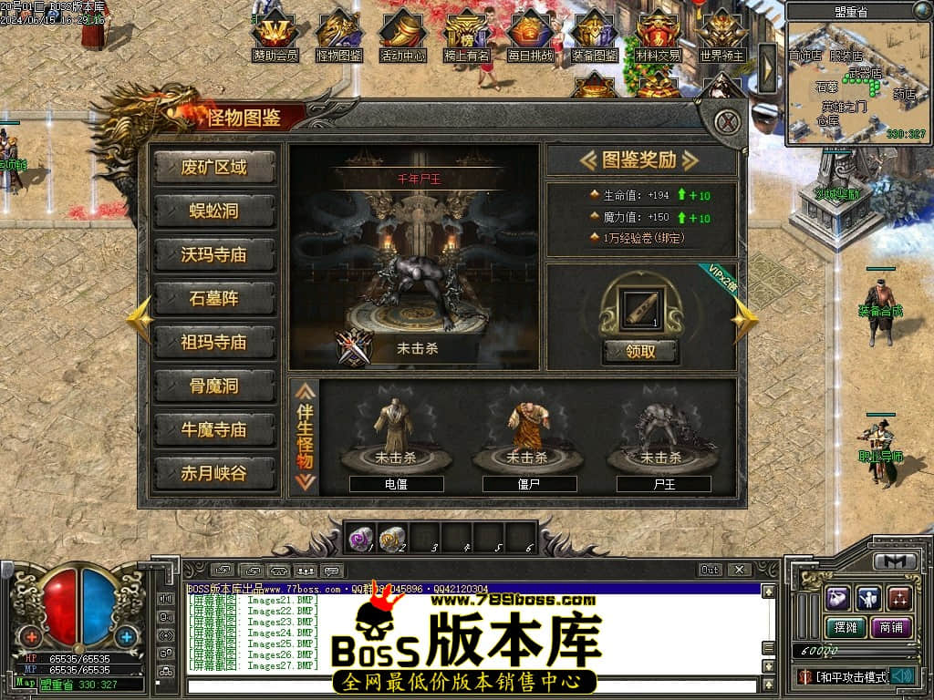 Images34压缩后.JPG