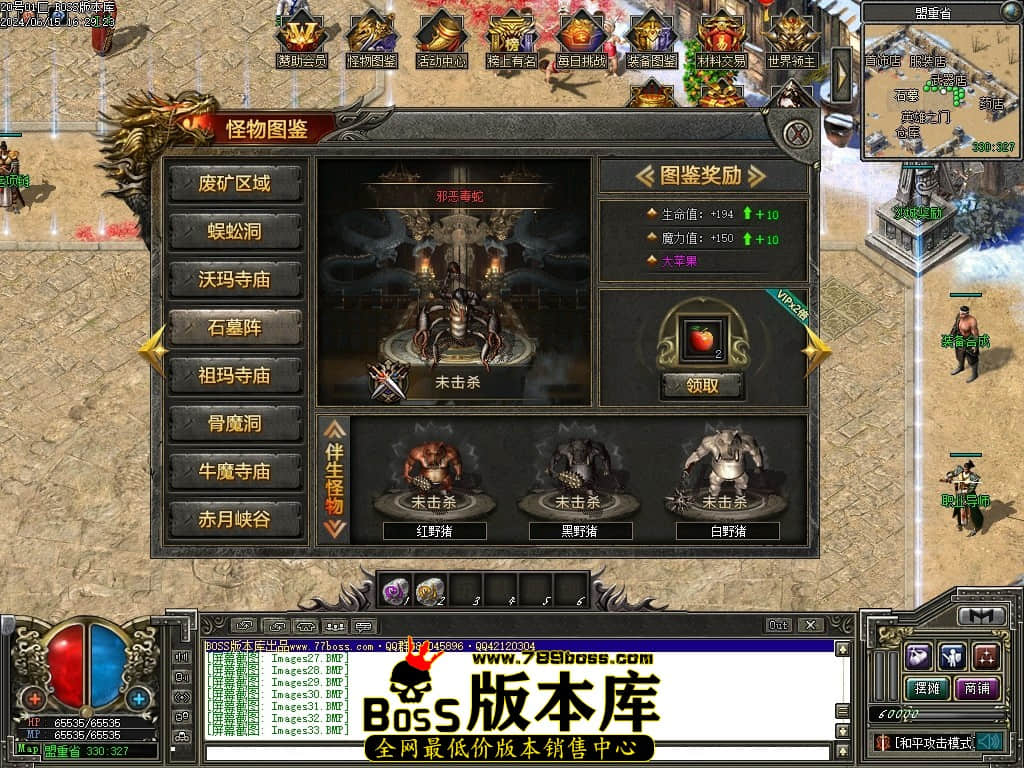 Images40压缩后.JPG