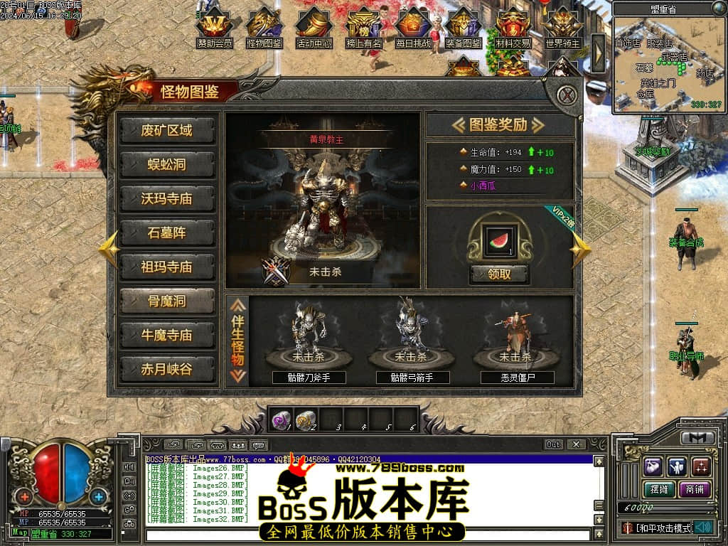 Images39压缩后.JPG