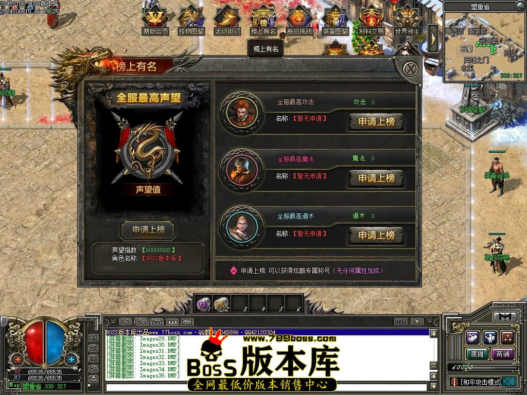 Images42压缩后.JPG
