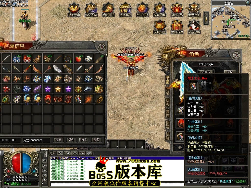 Images59压缩后.JPG
