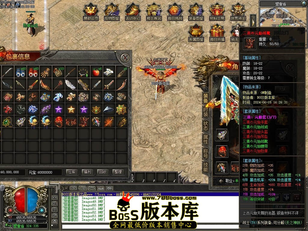 Images61压缩后.JPG