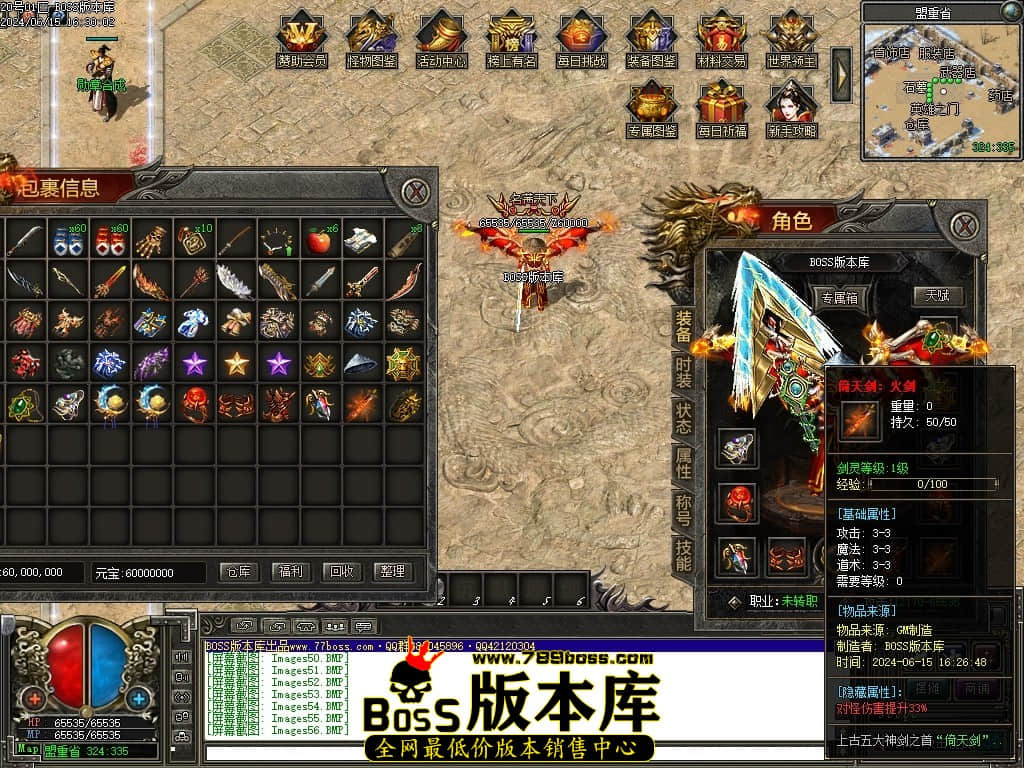 Images63压缩后.JPG