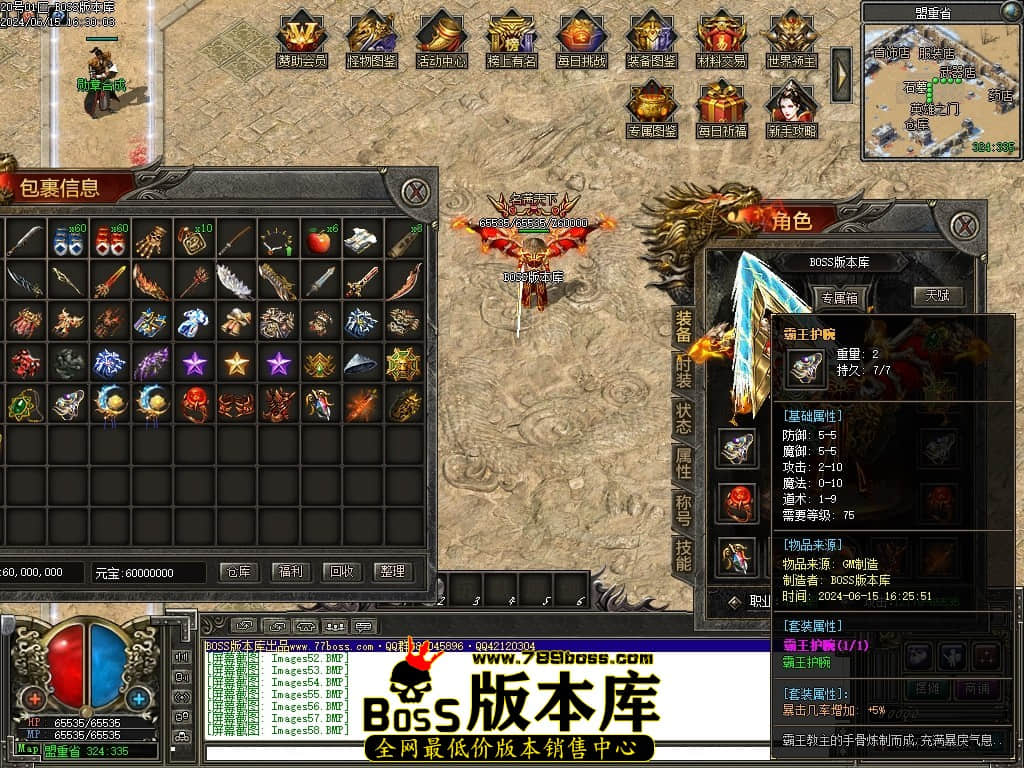 Images65压缩后.JPG
