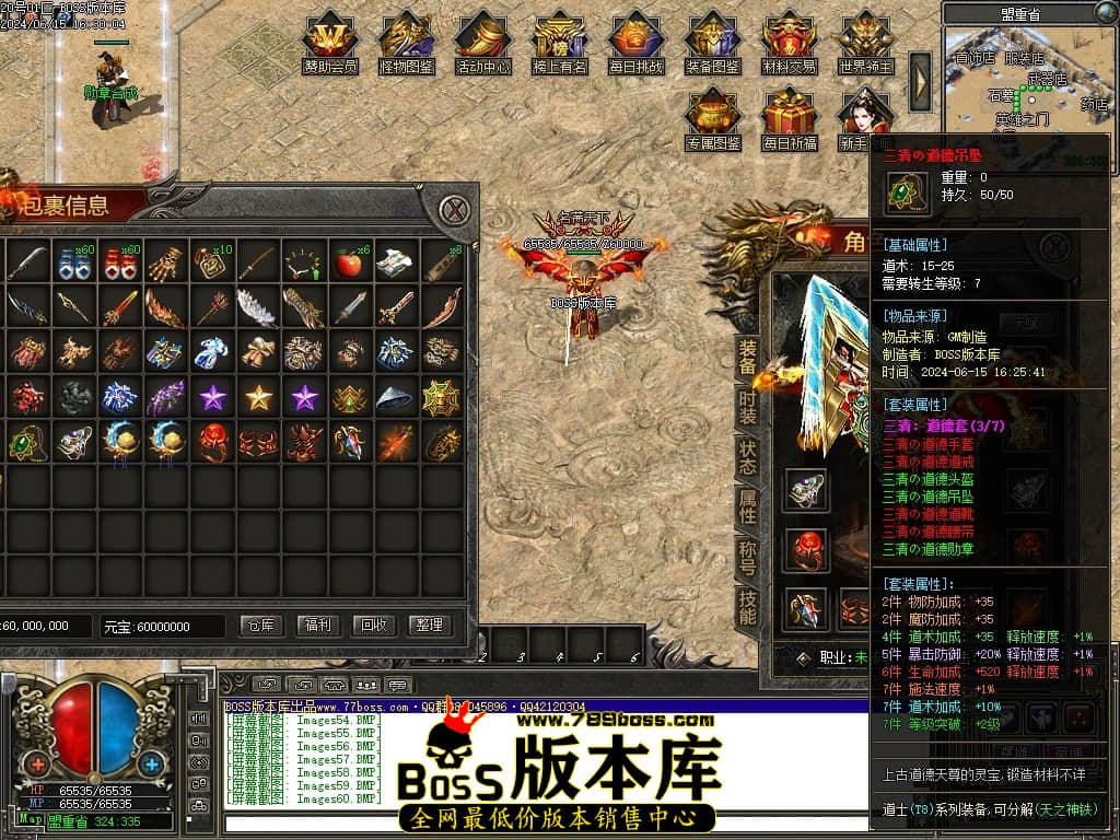 Images67压缩后.JPG
