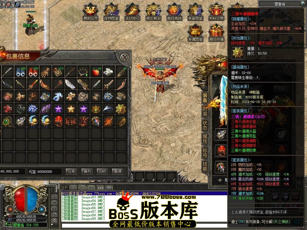 Images66压缩后.JPG