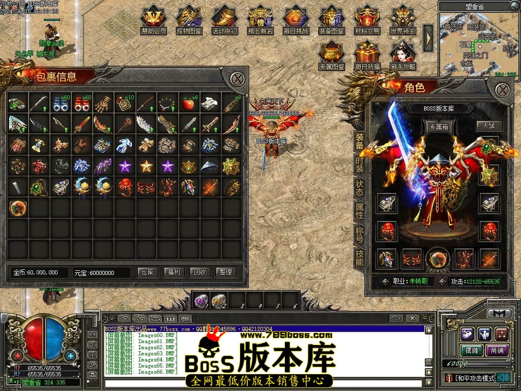 Images73压缩后.JPG